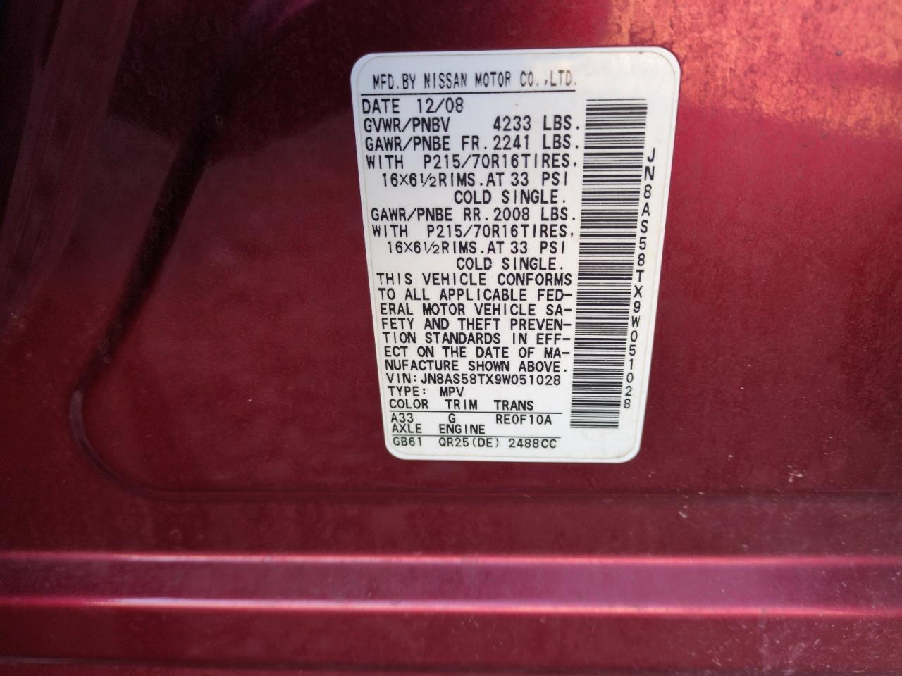 2009 Nissan Rogue - Image 12