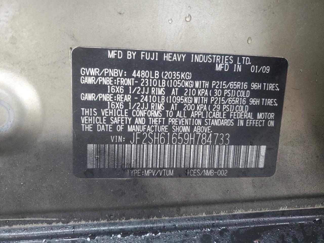 2009 Subaru Forester - Image 15