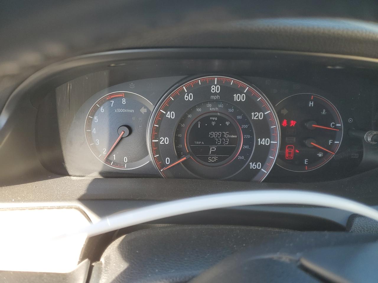 2016 Honda Accord - Image 9
