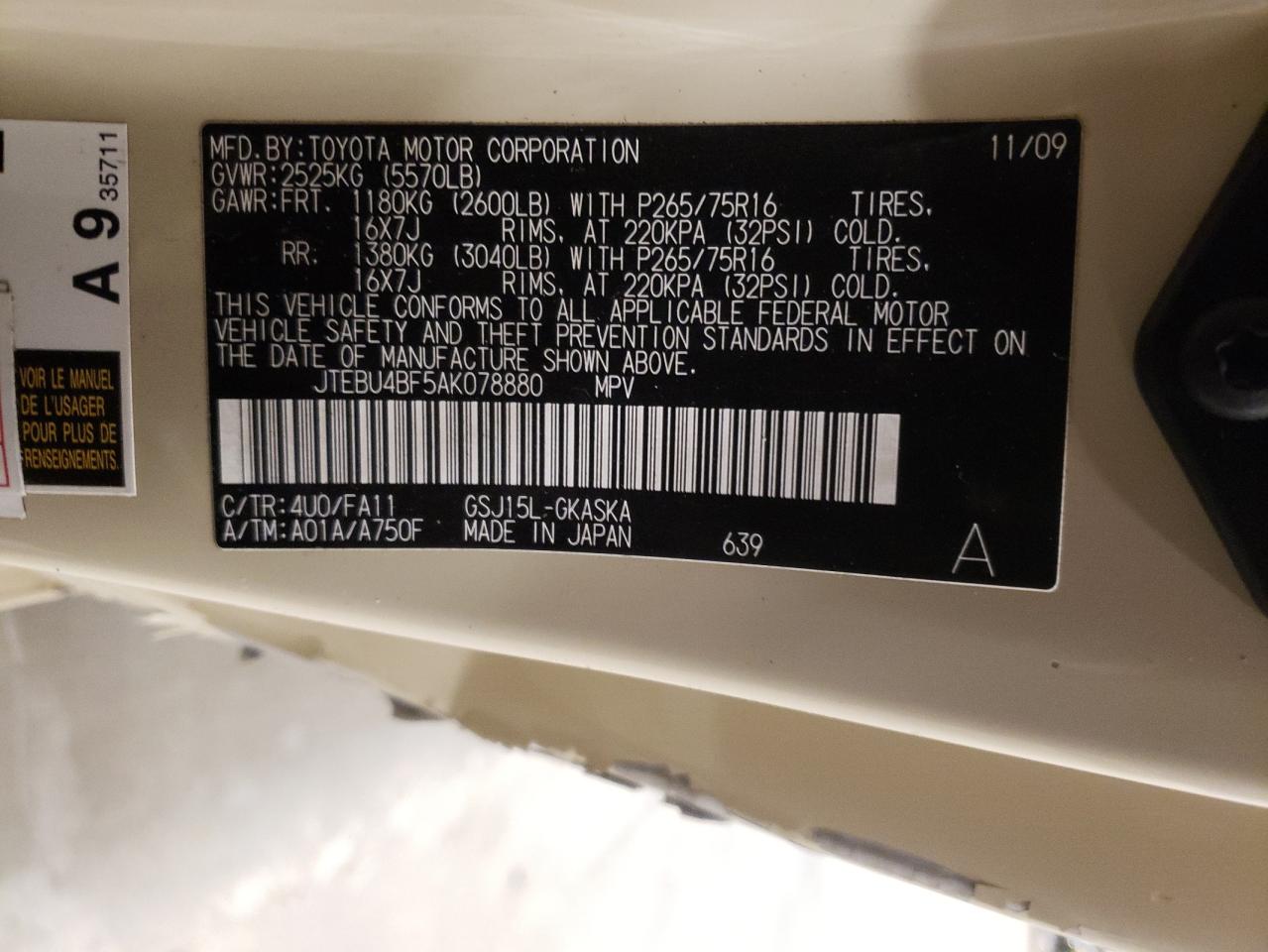 2010 Toyota FJ Cruiser - Image 13