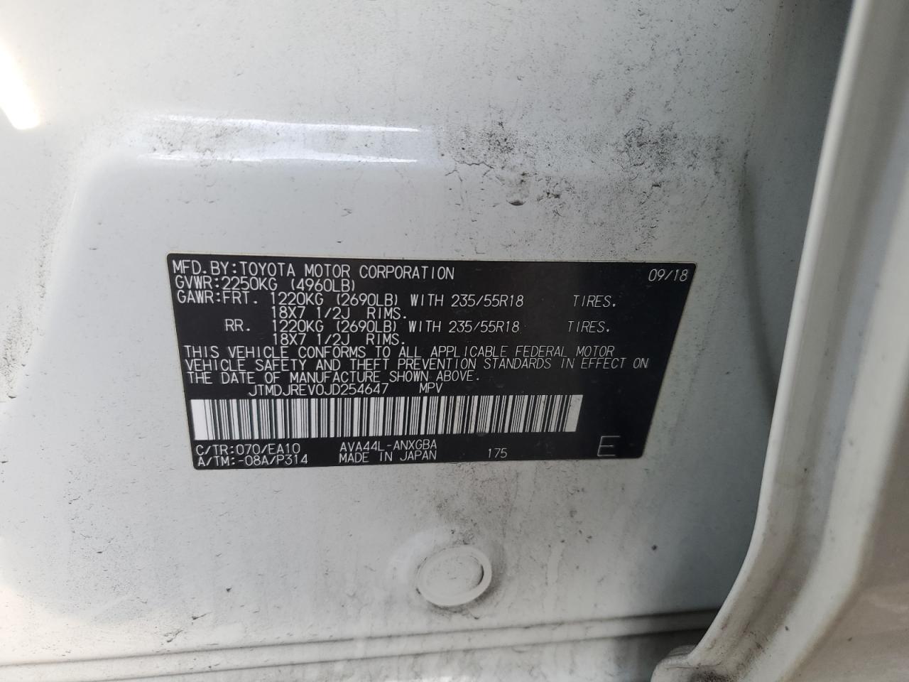 2018 Toyota RAV 4 - Image 15