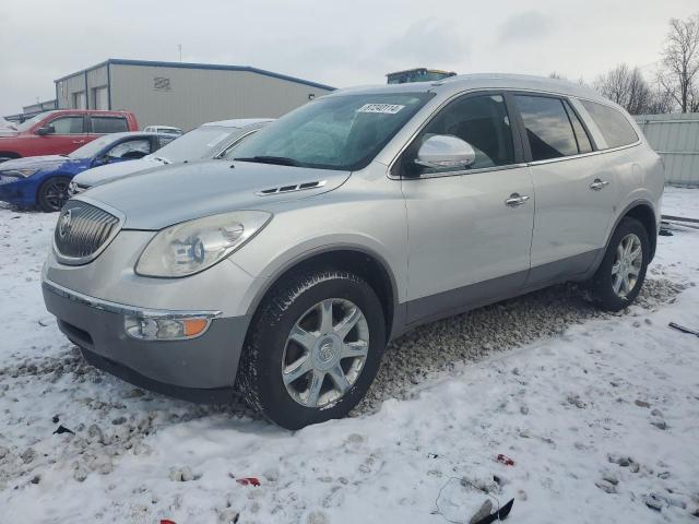 Паркетники BUICK ENCLAVE 2012 Сріблястий