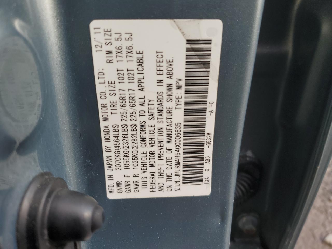 2012 Honda CR-V - Image 13