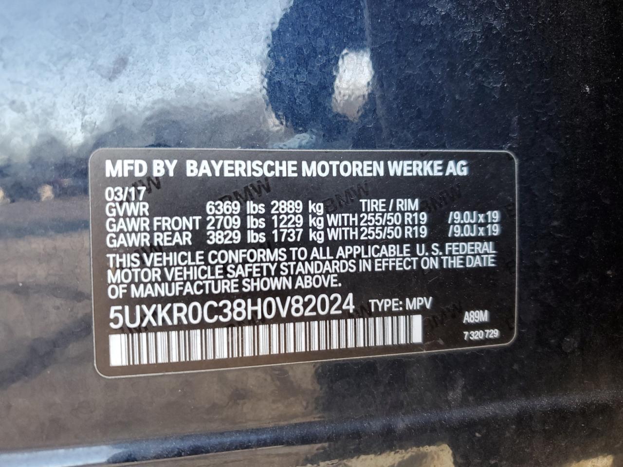 2017 BMW X5 - Image 15