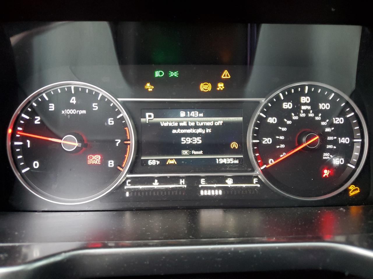 2023 Kia Sorento - Image 9