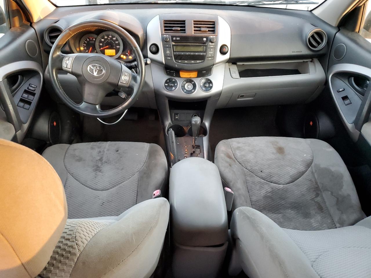2007 Toyota RAV 4 - Image 8