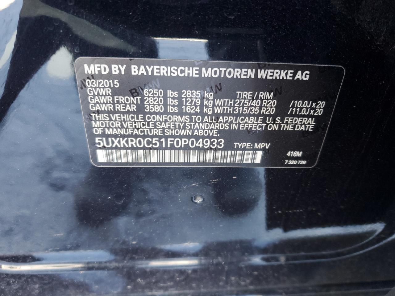 2015 BMW X5 - Image 16