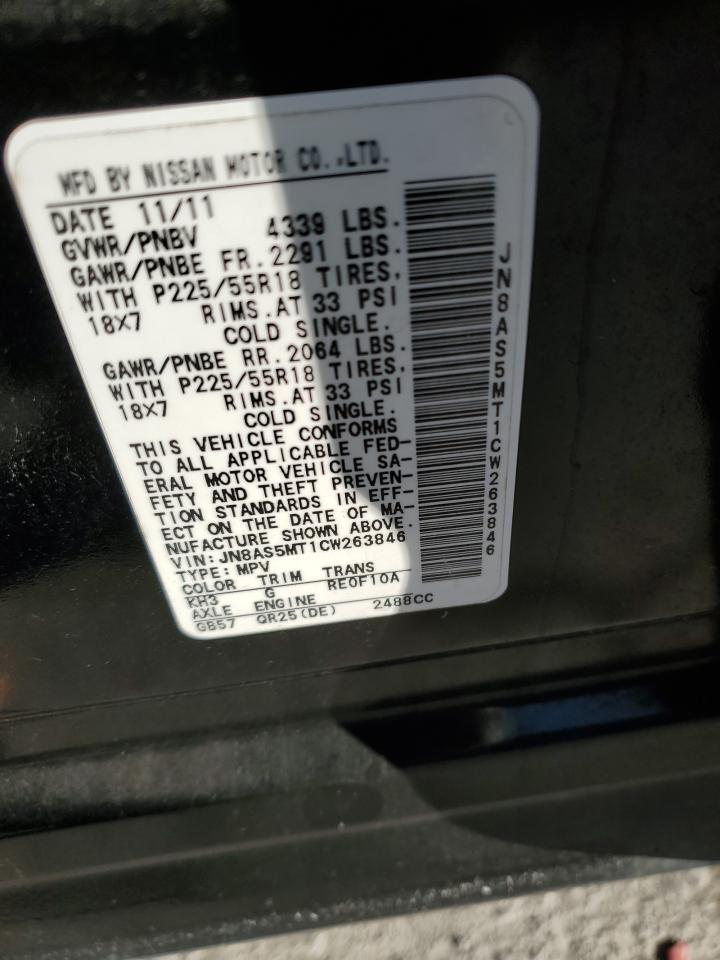 2012 Nissan Rogue - Image 15