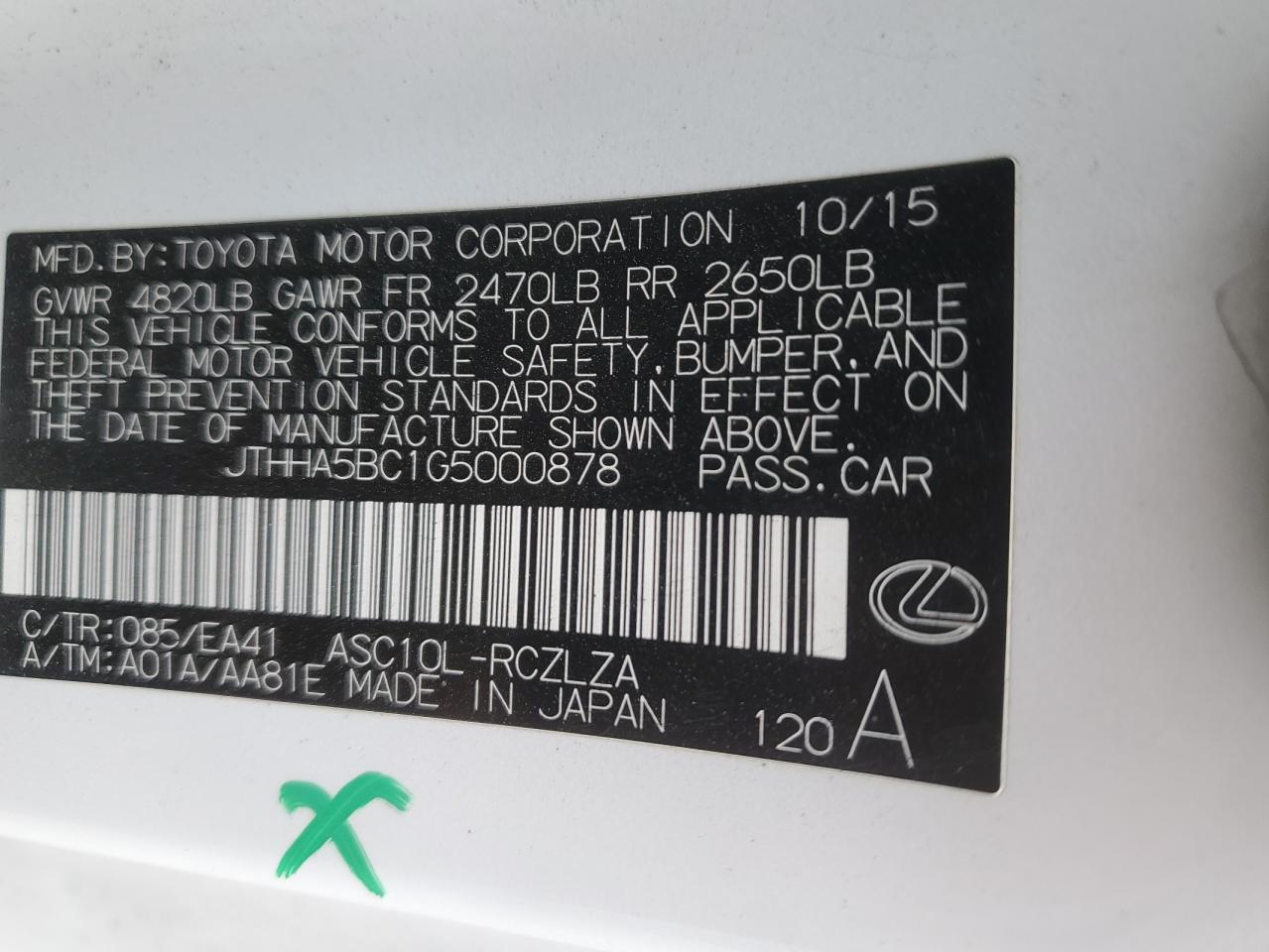 2016 Lexus RC - Image 12