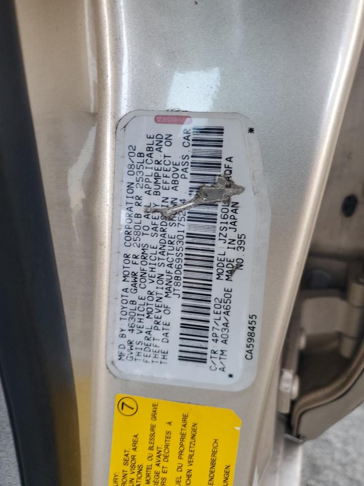 2003 Lexus GS 300 - Image 12