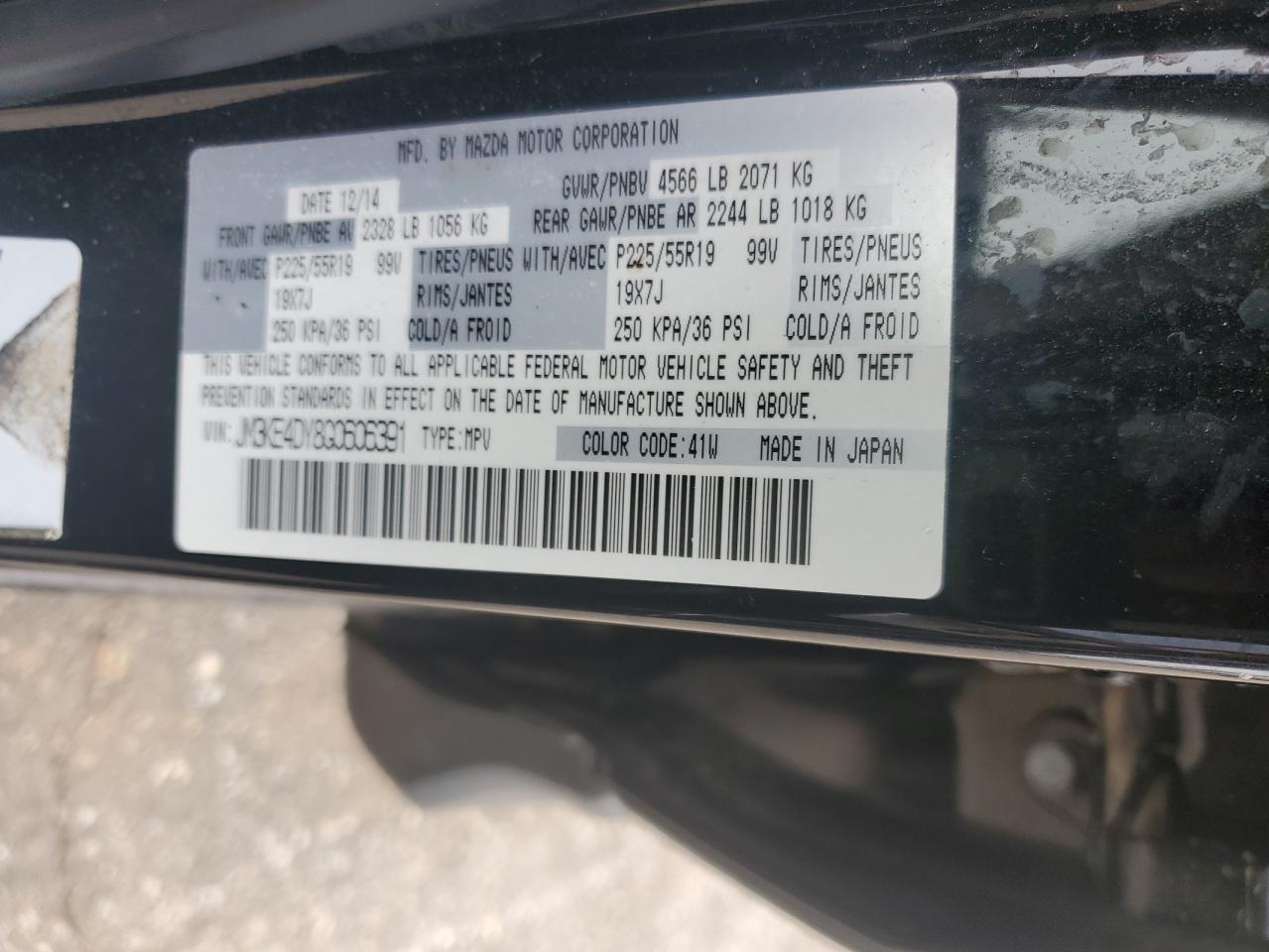 2016 Mazda CX-5 - Image 13