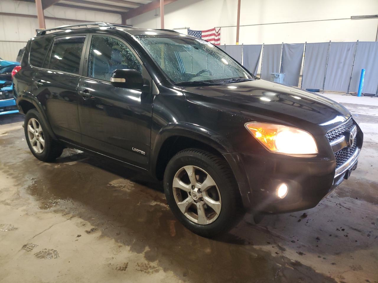 2012 Toyota RAV 4 - Image 4