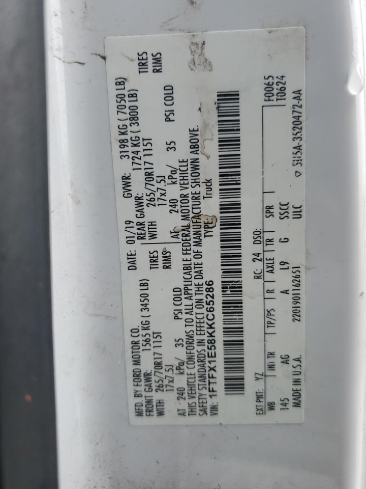 2019 Ford F-150 - Image 12
