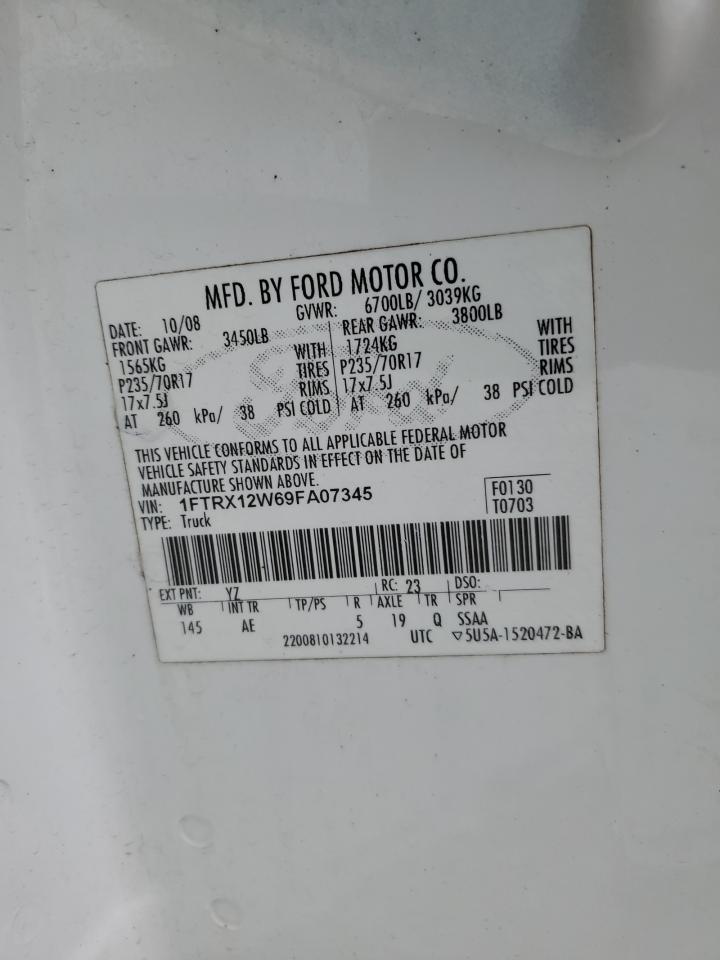 2009 Ford F-150 - Image 14