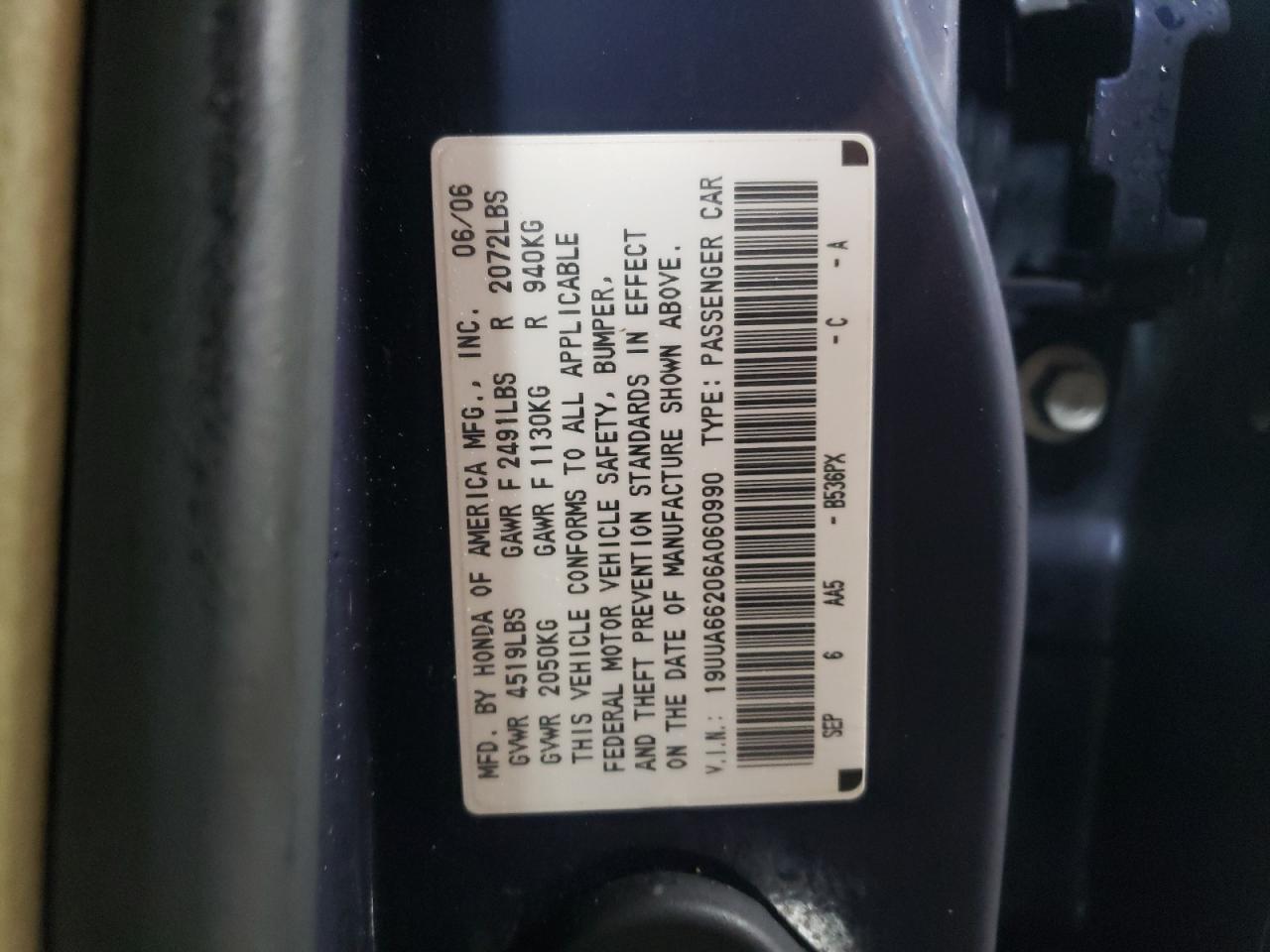 2006 Acura TL - Image 12