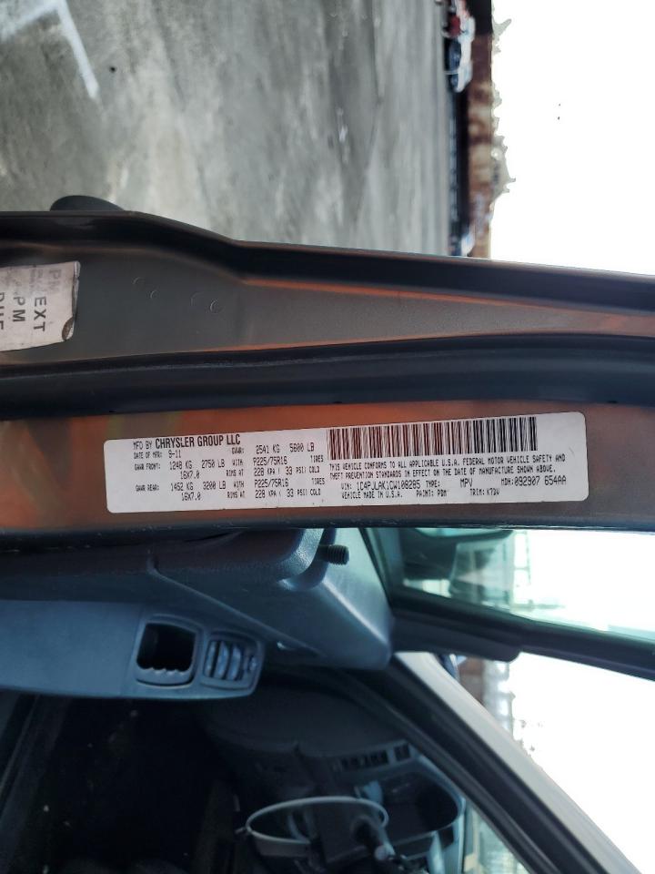 2012 Jeep Liberty (North America) - Image 16