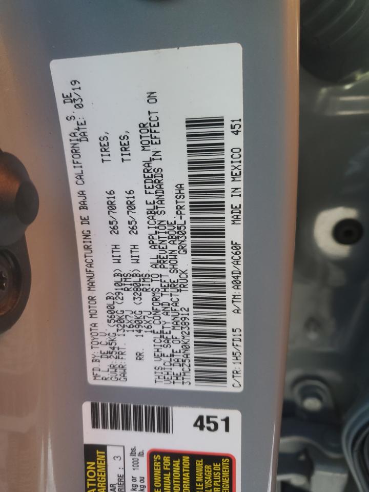 2019 Toyota Tacoma - Image 12