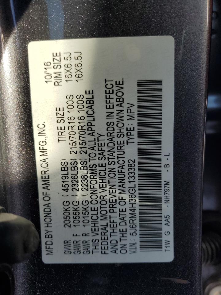 2016 Honda CR-V - Image 15