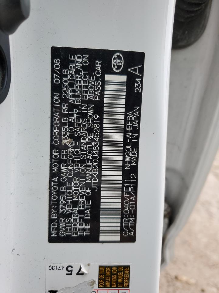 2008 Toyota Prius - Image 13