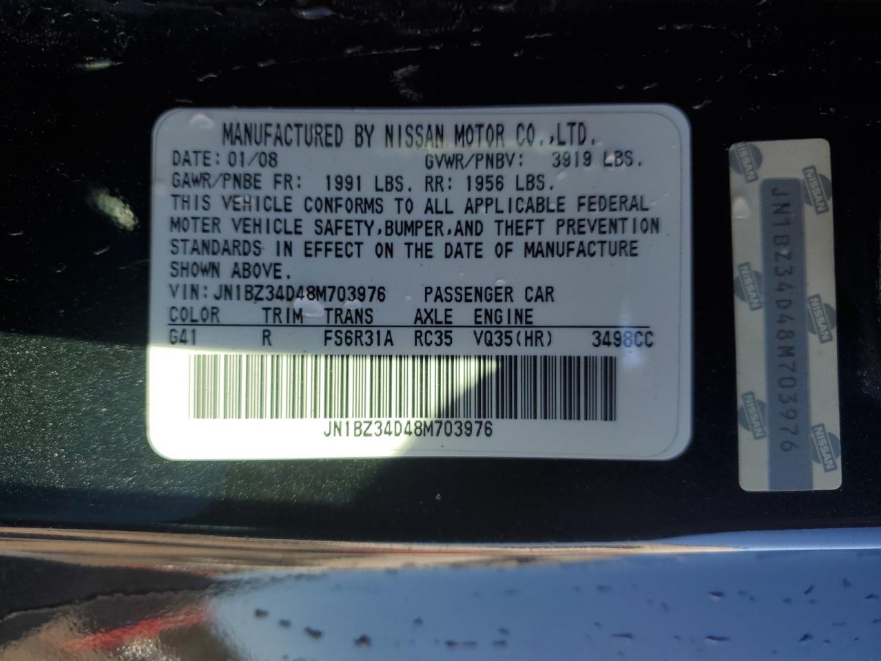 2008 Nissan 350Z Coupe VIN: JN1BZ34D48M703976 Lot: 87829135