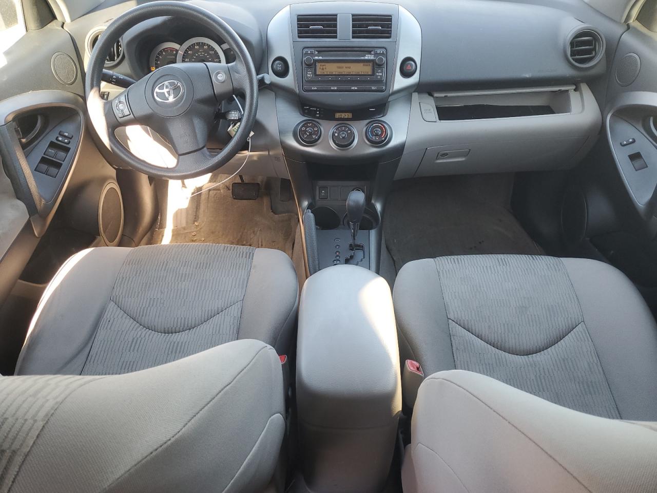 2012 Toyota RAV 4 - Image 8