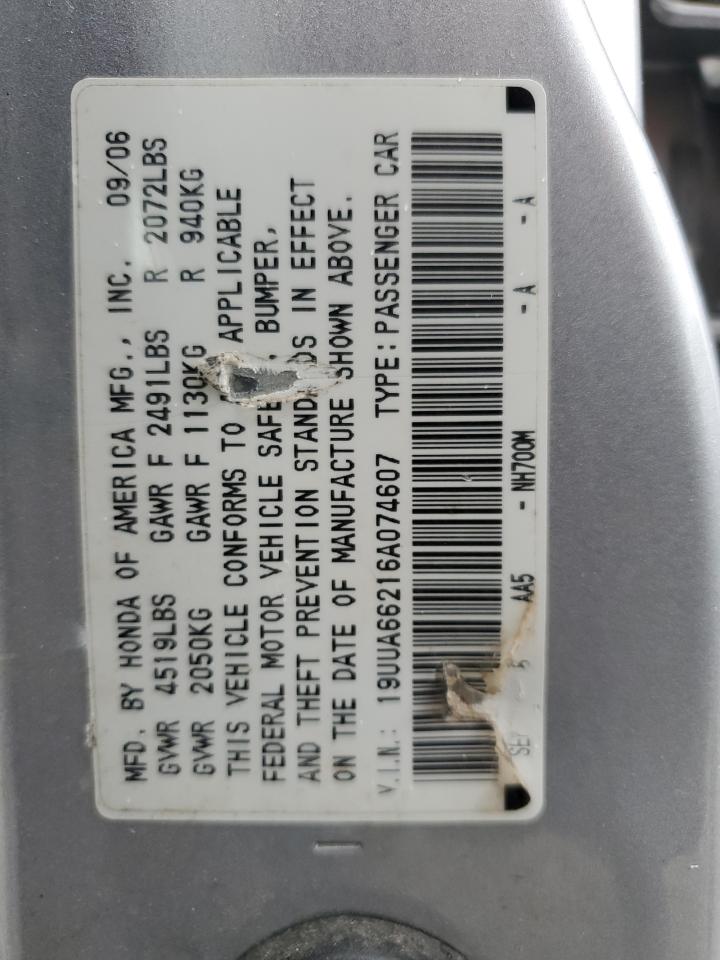 2006 Acura TL - Image 14