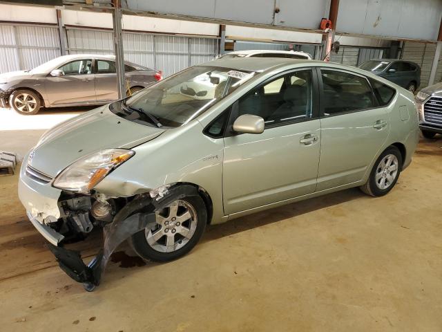 2006 Toyota Prius 