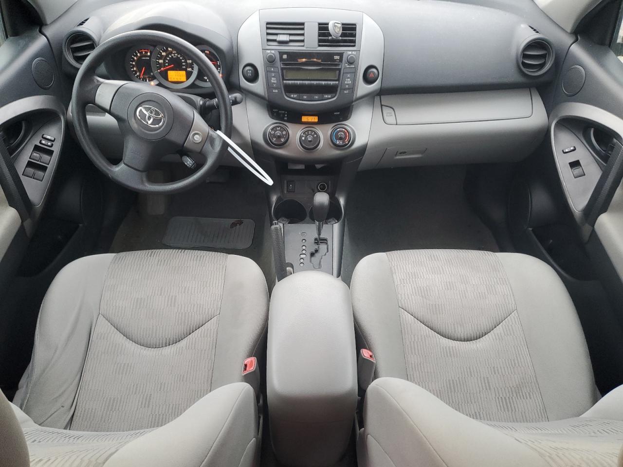 2011 Toyota RAV 4 - Image 8