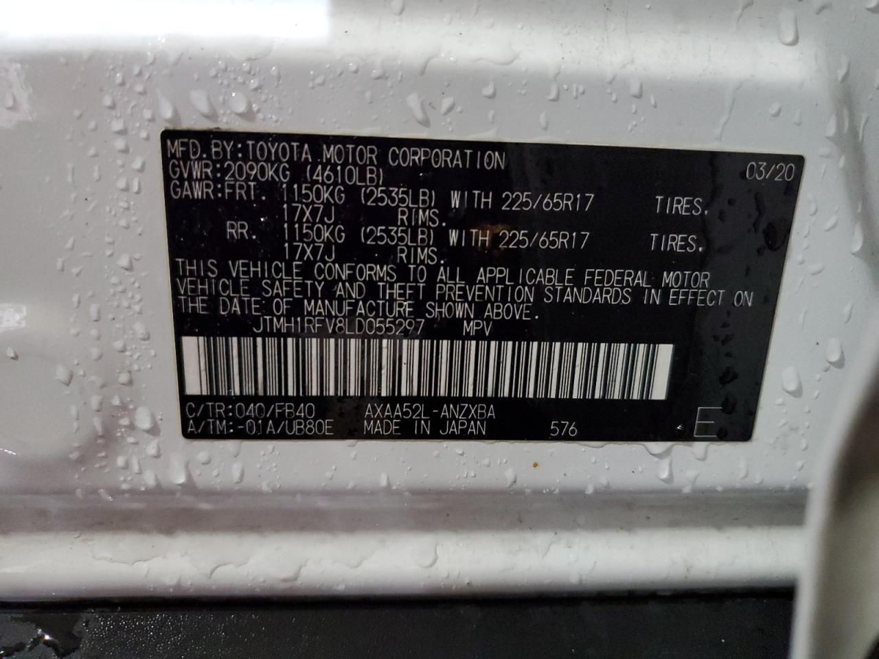 2020 Toyota RAV 4 - Image 13