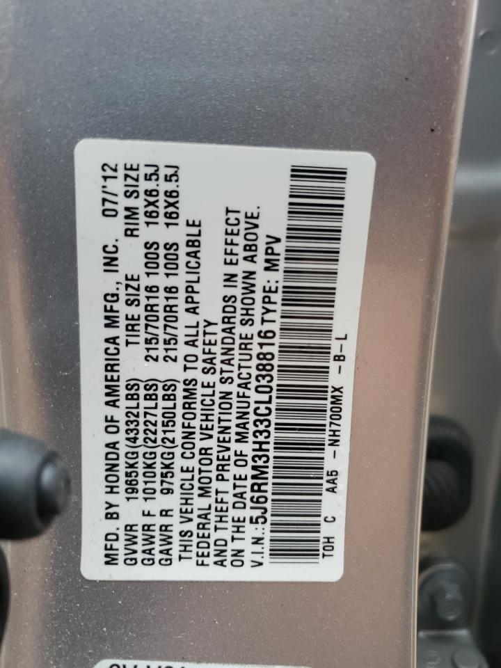 2012 Honda CR-V - Image 13