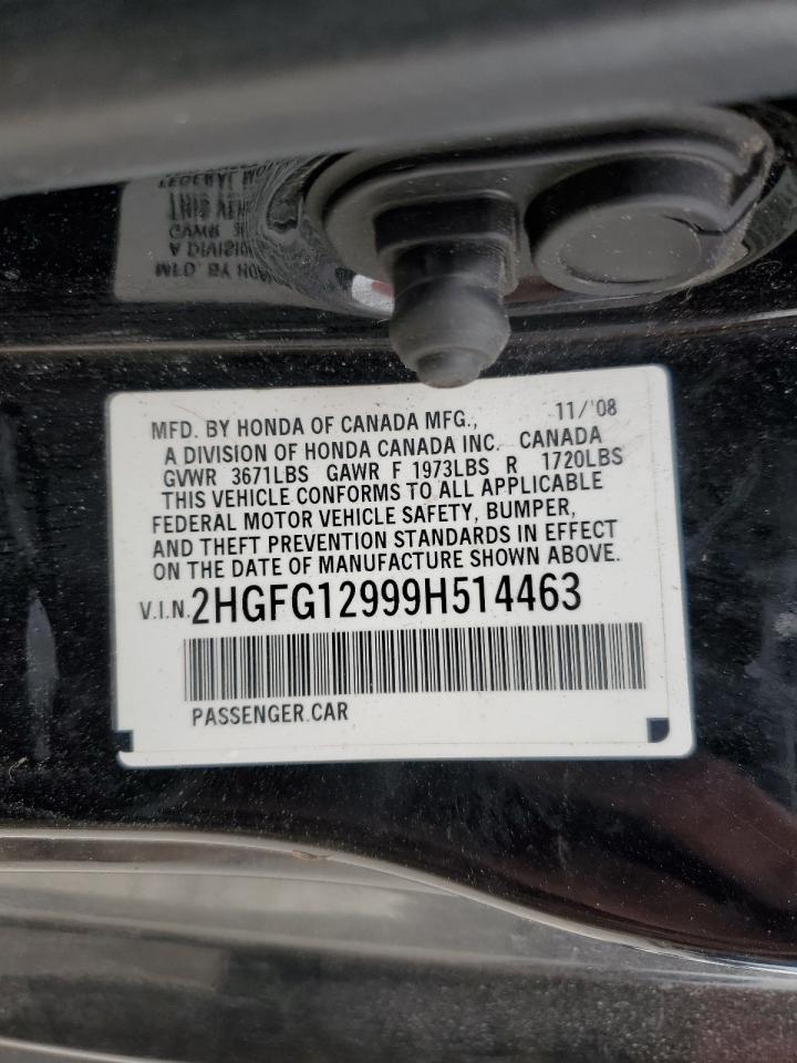 2009 Honda Civic - Image 14