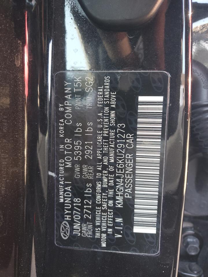 2019 Genesis G80 - Image 12