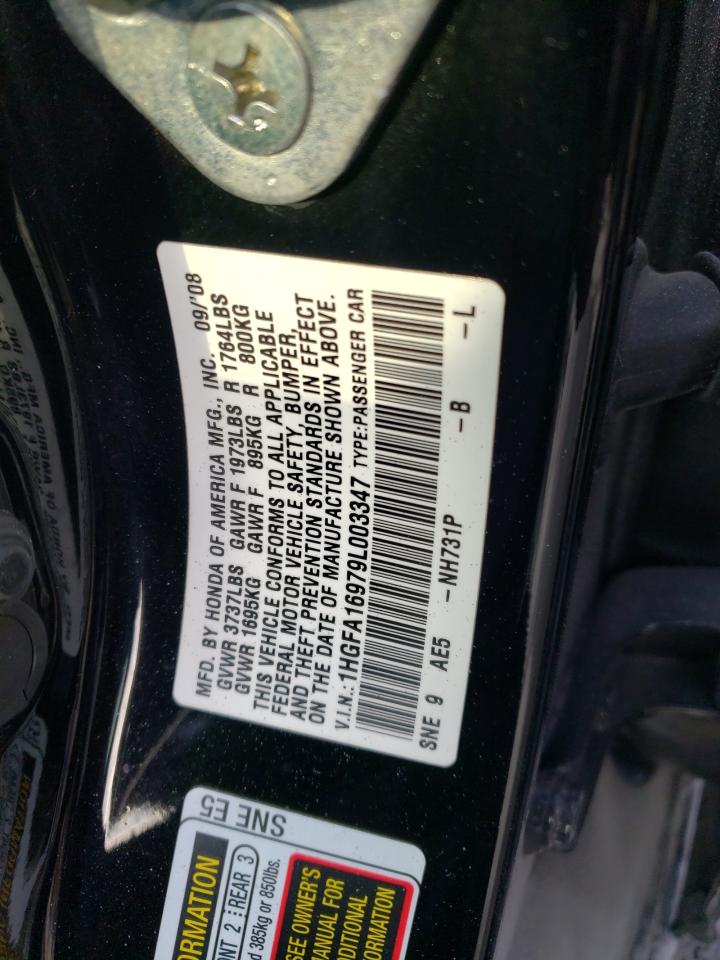 2009 Honda Civic - Image 12