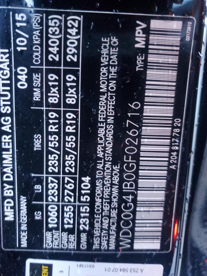 2016 Mercedes-Benz GLC - Image 15