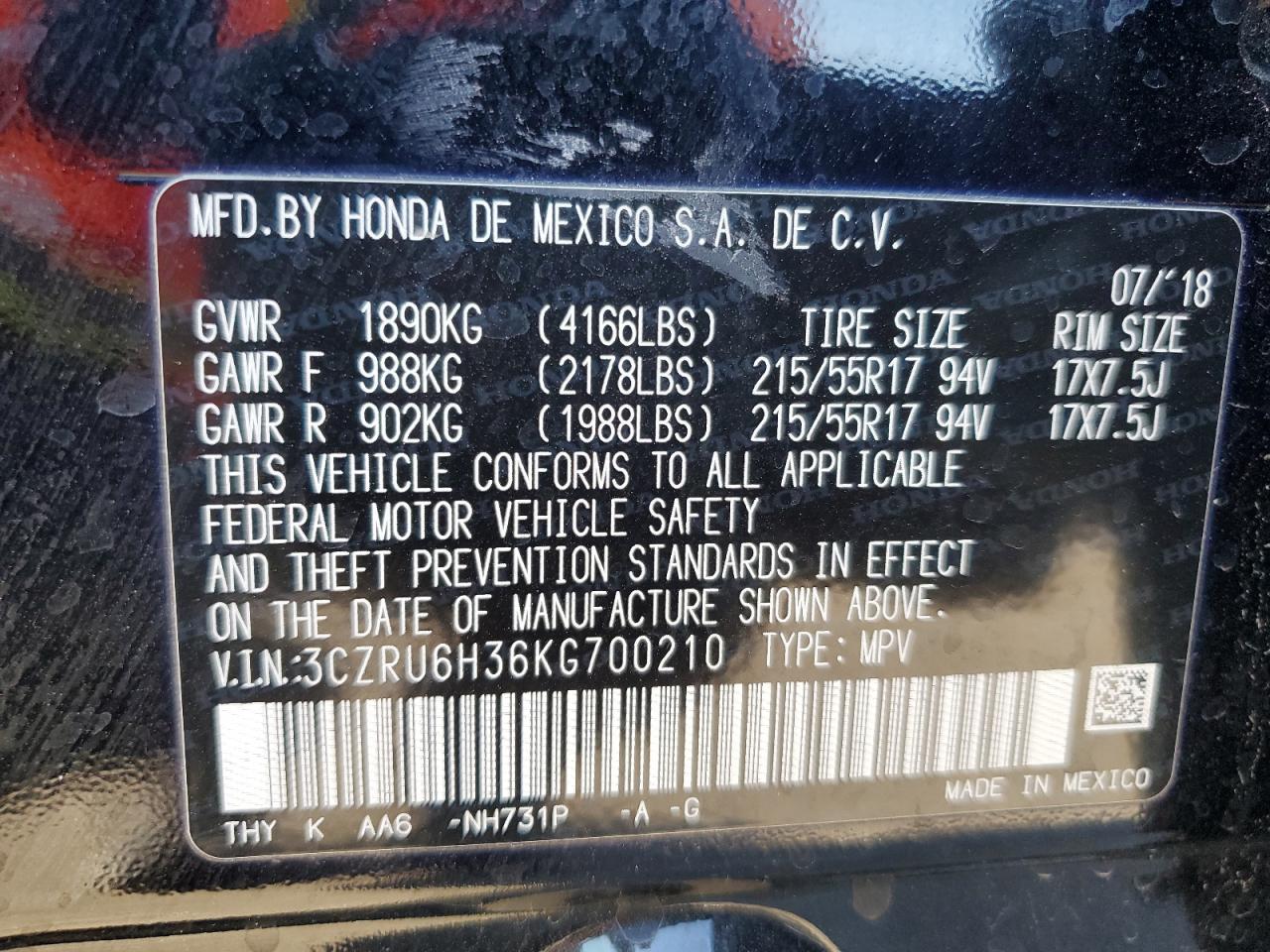 2019 Honda HR-V - Image 14