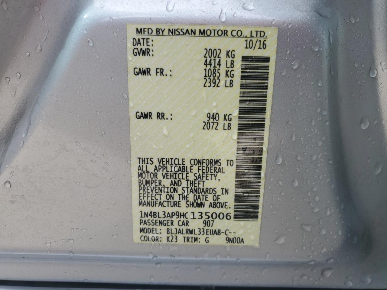 2017 Nissan Altima - Image 12