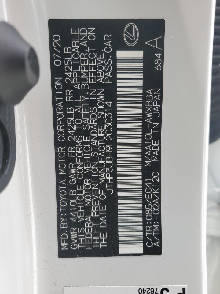 2020 Lexus UX - Image 14