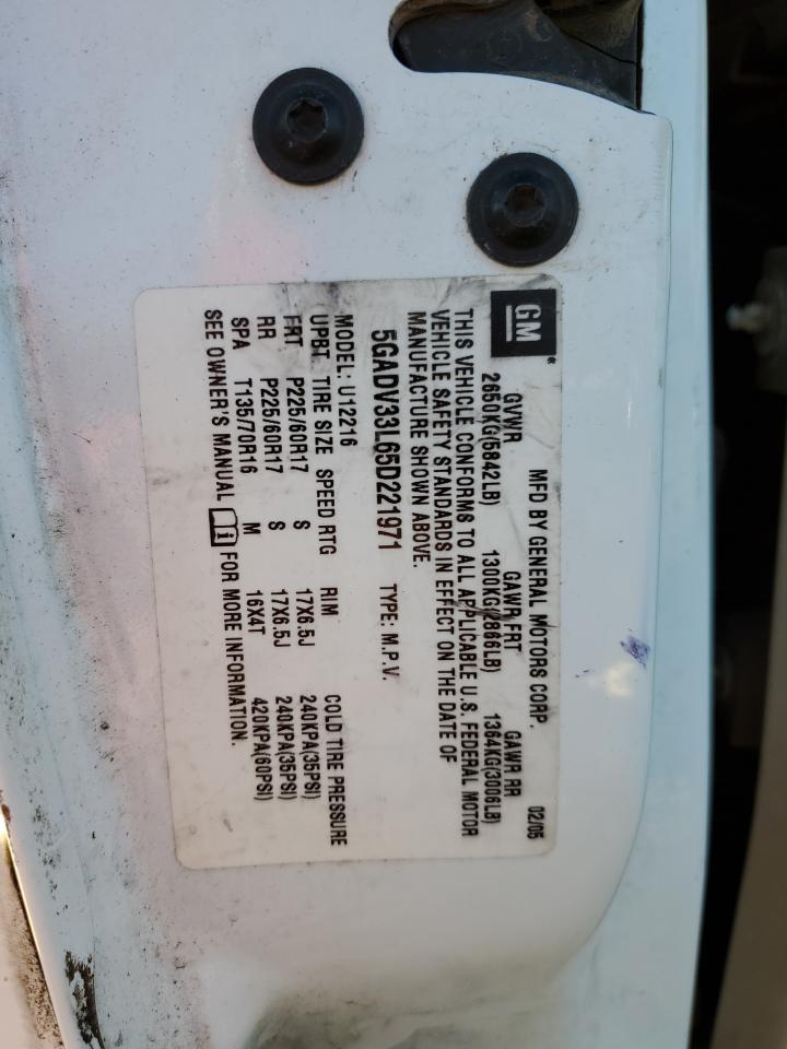 2005 Buick Terraza Cxl VIN: 5GADV33L65D221971 Lot: 88544515