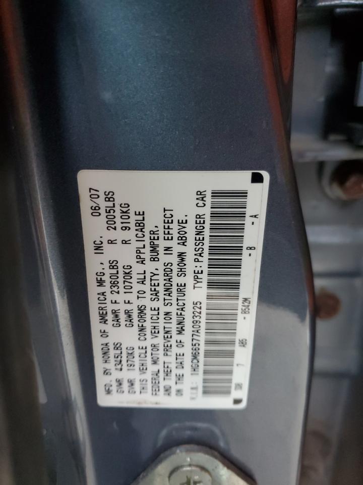 2007 Honda Accord - Image 12