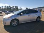 2011 TOYOTA PRIUS  for sale at Copart TX - LONGVIEW