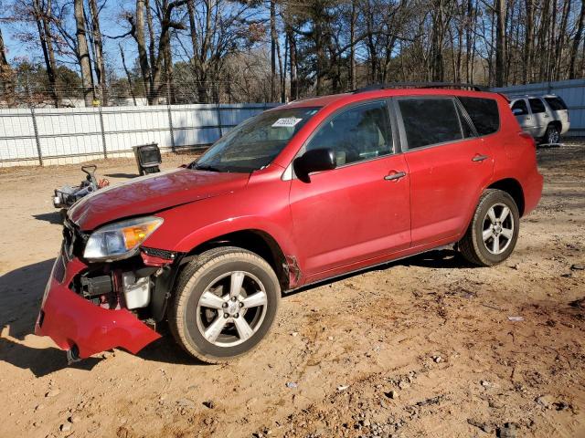 2007 Toyota Rav4 