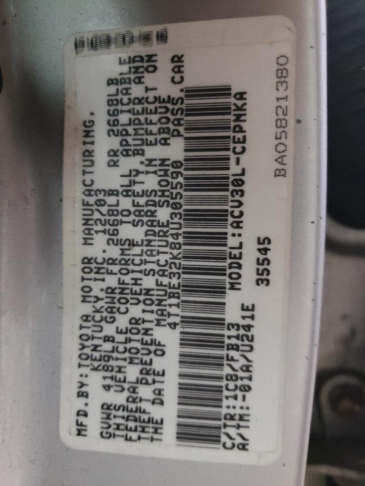 2004 Toyota Camry - Image 12