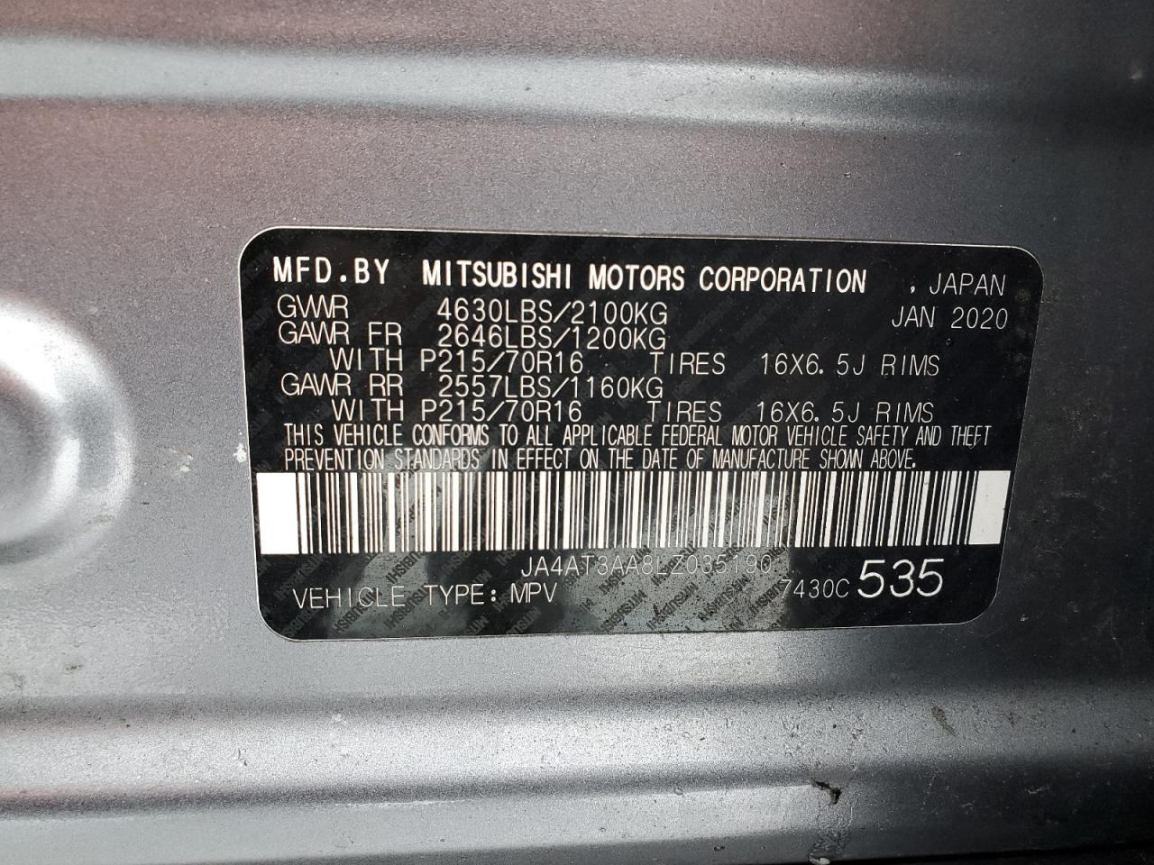 2020 Mitsubishi Eclipse - Image 15