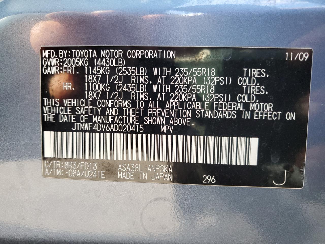 2010 Toyota RAV 4 - Image 14