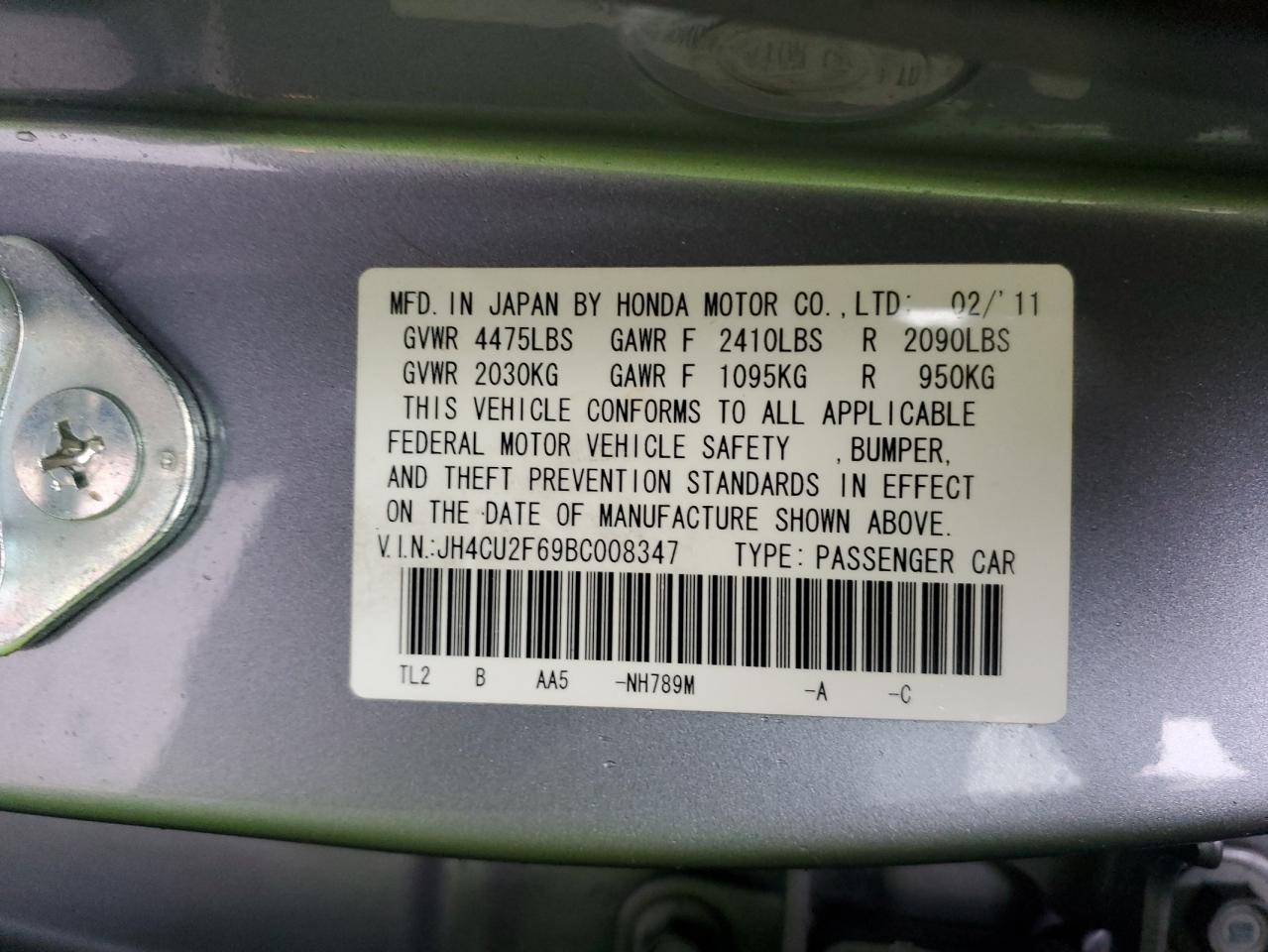 2011 Acura TSX - Image 12