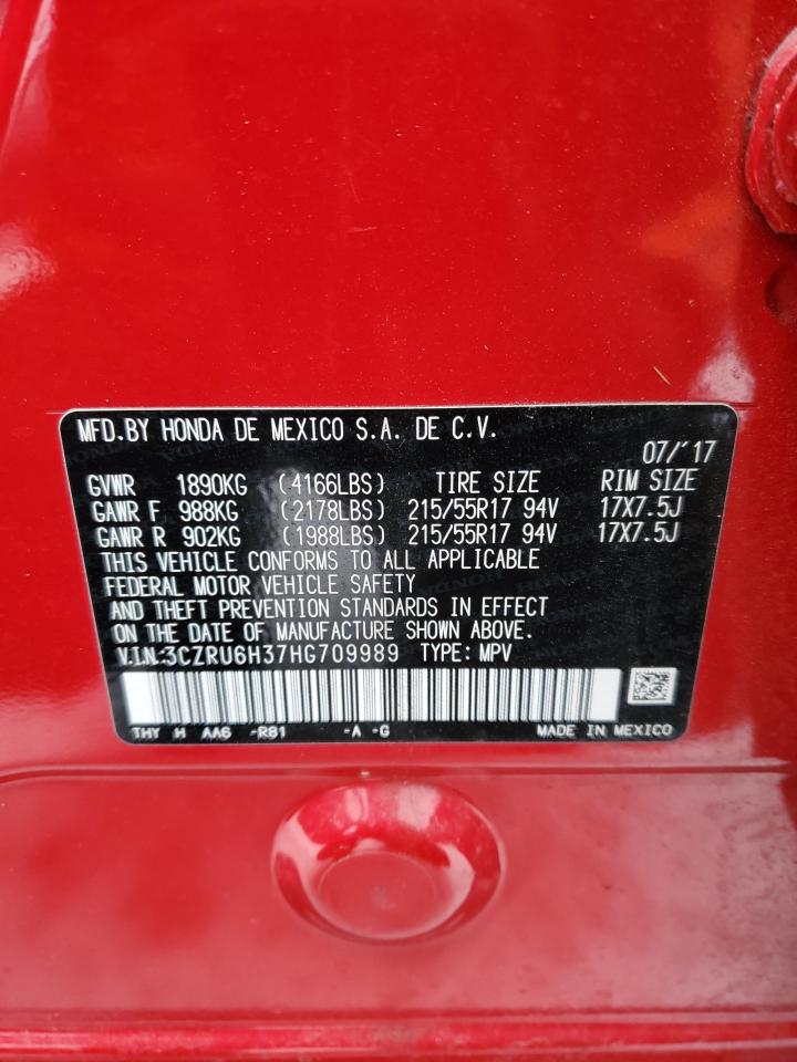 2017 Honda HR-V - Image 15