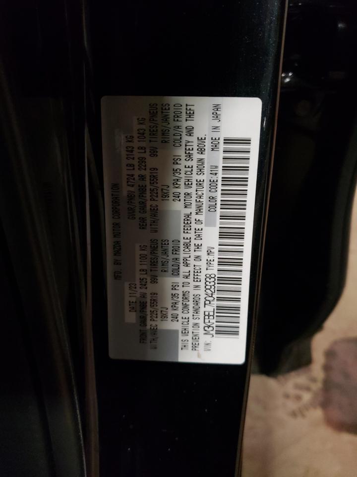 2024 Mazda CX-5 - Image 15