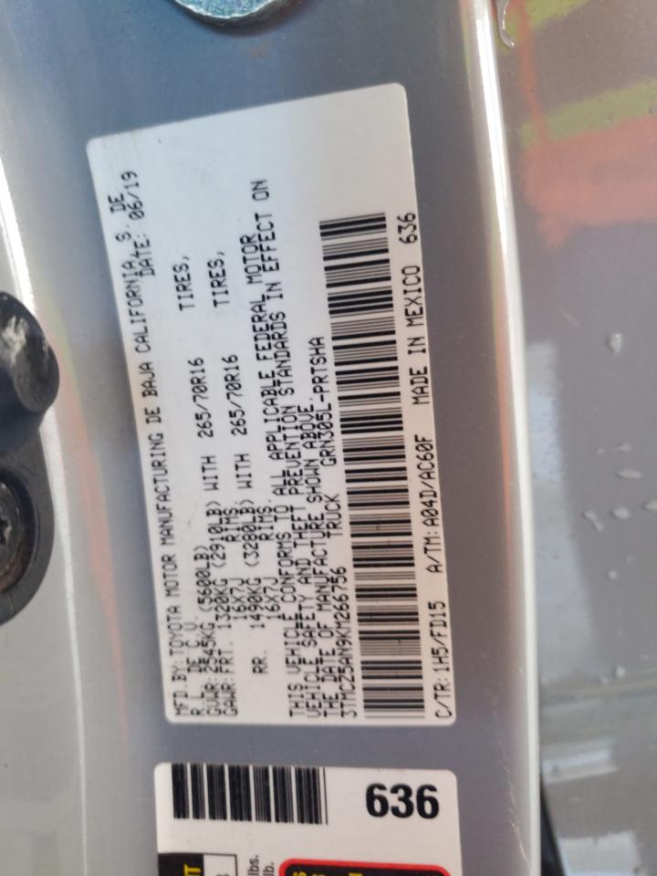 2019 Toyota Tacoma - Image 12