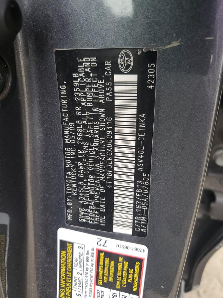 2010 Toyota Camry - Image 14