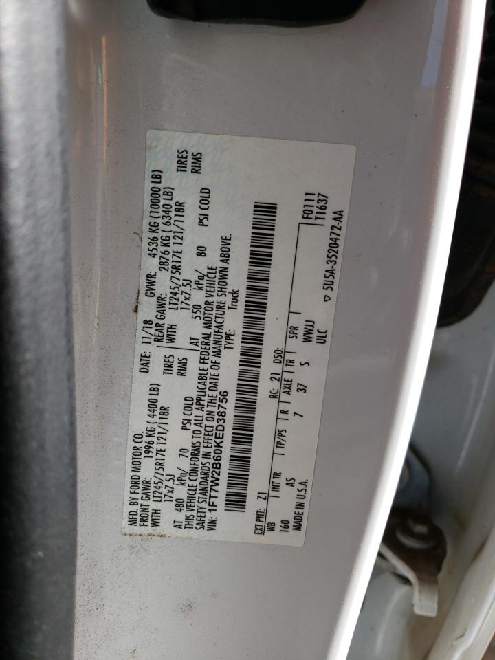 2019 Ford F250 Super Duty VIN: 1FT7W2B60KED38756 Lot: 88815595